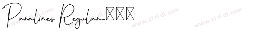 Paralines Regular字体转换